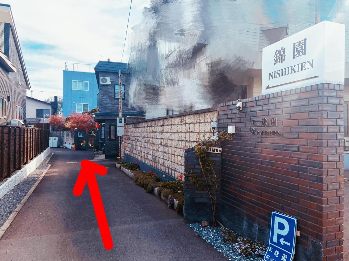 Otarunishikien Bed & Breakfast Exterior photo
